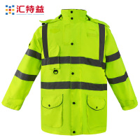 汇特益 冬季加厚反光棉服交通执勤服高速户外安全服棉衣雨衣加棉 牛津布+丝棉 荧光绿 M