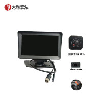 大雅宏达 行车记录仪7寸前后双录大巴货车高清夜视倒车影像停车监控