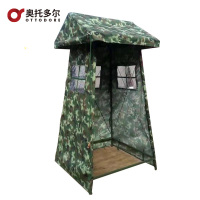 奥托多尔 迷彩双人岗亭双人哨兵岗亭帐篷户外双人岗哨遮阳防雨帐篷不含门帘(双人)