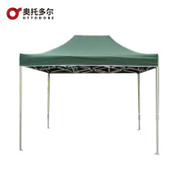 奥托多尔 户外折叠帐篷 防晒遮雨棚(军绿)2*3m