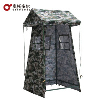 奥托多尔 迷彩单人野外岗亭帐篷 遮阳蓬 户外防雨 岗哨岗亭(单人)不含门帘 HDS-XT-072