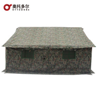 奥托多尔98-10型寒区班用 棉帐篷 TSJ-TN026