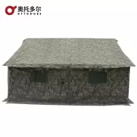 奥托多尔98-10型寒区班用 棉帐篷 TSJ-TN026