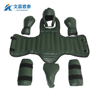文晨君泰 擒敌散打护头护膝护裆护具套装 七件套 护具绿色