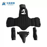 文晨君泰 擒敌散打套装护头护膝护裆护具套装 散打护具黑色