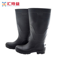 汇特益 工矿套脚雨靴中筒防水鞋工地适用劳保钓鱼雨鞋 雨靴 黑色 43码