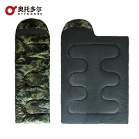 奥托多尔 迷彩室内大人保暖棉睡袋加厚秋冬季户外露营成人野营防泼水透气单人2kg HDS-XT-078