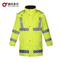 奥托多尔 加厚交通执勤巡逻 保暖可拆卸内胆 反光棉服黄棉服雨衣 荧光黄 175