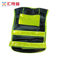 汇特益 反光背心马甲交通防护执勤网格布渔网布汽车反光衣 反光背心 马甲 黑色 165