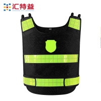 汇特益 反光背心 高亮荧光多口袋反光马甲反光衣 建筑施工交通警示反光服安全服马甲 黑色 180