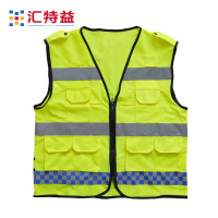 汇特益 高亮多袋反光衣环卫安全交通工地施工建筑反光背心 马甲 荧光黄 175
