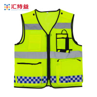 汇特益 渔网布反光马甲背心交通执勤反光安全服汽车反光衣 反光背心 马甲 荧光黄 165