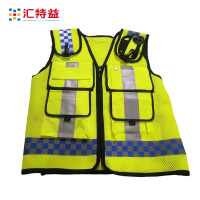汇特益 工地建筑 环卫 应急防汛 交通骑行马甲多口袋款反光背心 马甲 荧光黄 190
