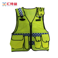 汇特益 多口袋安全反光背心时尚透气马甲骑行治安巡逻交通执勤路政施工定制反光背心 马甲 荧光黄 180