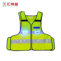 汇特益 反光背心 马甲二代多功能反光衣 荧光黄 185