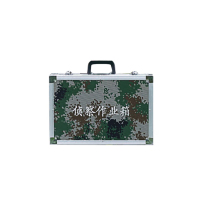 恒德升 指挥作业箱铝合金工具箱收纳手提箱HDSDH03 48*32*13cm