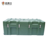 忠将仕 滚塑工具箱给养单元箱财务箱 文体箱(大) ZJS-JB120545