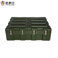 忠将仕ZJS8-JSD9568325便携器材箱滚塑箱手提箱工具箱航拍仪器箱绿色950*680*325mm