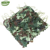 探世界 210D武夏数码迷彩伪装网 防航拍迷彩遮阳防晒网 单层 单面 2*5M(10平方)