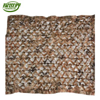 探世界 210D星空荒漠迷彩伪装网 防航拍迷彩遮阳防晒网 单层 单面 6.8*6.8m