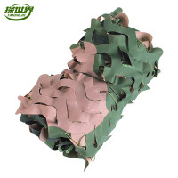 探世界 210D三色大花迷彩伪装网 防航拍迷彩遮阳防晒网 单层 单面 6.8*6.8m