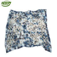 探世界 210D空军数码迷彩伪装网 防航拍迷彩遮阳防晒网 单层 单面 6.8*6.8m