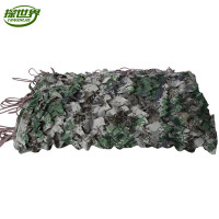 探世界 420D林地数码迷彩伪装网 防航拍迷彩遮阳防晒网 单层 单面 6.8*6.8m