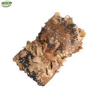 探世界 420D荒漠数码迷彩伪装网 防航拍迷彩遮阳防晒网 单层 单面 6.8*6.8m