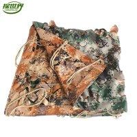 探世界 420D迷彩伪装网 防航拍迷彩遮阳防晒网 单层 双面(林地数码+荒漠数码) 6.8*6.8m
