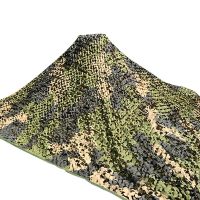 恒德升 大花迷彩伪装网 防光学伪装网 模拟演习户外训练双面6.8*6.8m