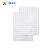 文晨君泰 白色靶贴 50张 训练贴纸 补贴纸圆形贴 瞄准辅助训练用具单个直径13mm