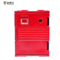 忠将仕 野外后勤保温箱给养单元给养单元滚塑箱野营熟食饭菜保温箱红色90L ZJS-JB-X90HS