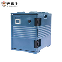 忠将仕 野外后勤保温箱给养单元滚塑箱野营熟食饭菜保温箱 蓝色90L ZJS-JB-X90LS