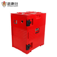 忠将仕 野外后勤保温箱给养单元滚塑箱野营熟食饭菜保温箱 120L红色 ZJS-JB-X120HS