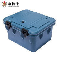 忠将仕 75L保温箱给养单元 快餐盒保温箱 餐盒周转箱 灰白色 ZJS-JB-Z75HB