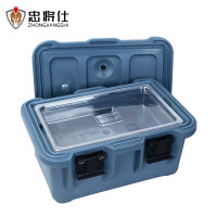 忠将仕 餐盒份盘周转箱给养单元 保温箱后勤保障配餐 灰白色 ZJS-JB-Z33HB