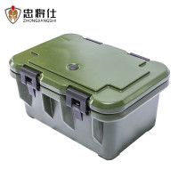 忠将仕 餐盒份盘周转箱给养单元 保温箱后勤保障配餐 军绿色 ZJS-JB-Z33JL