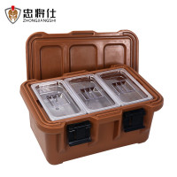 忠将仕 餐盒份盘周转箱给养单元 保温箱后勤保障配餐 咖色 ZJS-JB-Z33KS