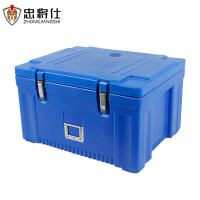 忠将仕 温箱冷藏箱配餐保温箱给养单元米饭食堂配送箱(大)蓝色 ZJS-JB-M60LS