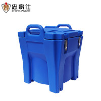 忠将仕 户外保障给养单元便携保温桶(圆内胆)蓝色 ZJS-JB-T30LS