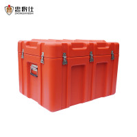 忠将仕 器材箱装备滚塑箱 野外工具器材储运箱外径800*600*540mm ZJS-JB806054