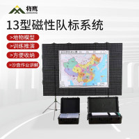 将鹰 磁性队标系统 演习沙盘作业对标战术补充模拟沙盘 一套