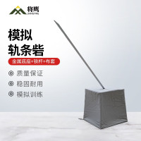 将鹰 模拟轨条砦 海岸边防阻拦设备海滩障碍模拟训练器材