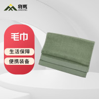 将鹰 毛巾 内务毛巾宿舍洗漱面巾吸水棉绿毛巾 浅绿色