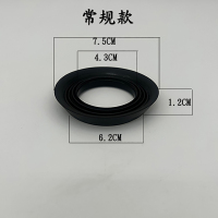 Hittery 小便斗马头密封圈橡胶圈尿便器加固胶垫 常规款 5个/组(单位:组)