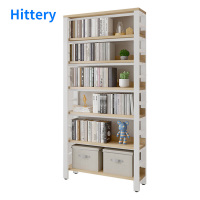 Hittery多功能书架简易铁艺置物架升级款7层(白架浅胡桃)80*30*222cm