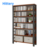 Hittery多功能书架简易铁艺置物架升级款7层(黑架柚木)120*30*222cm