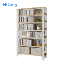 Hittery多功能书架简易铁艺置物架升级款7层(白架浅胡桃)120*30*222cm