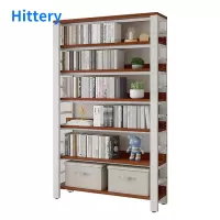 Hittery多功能书架简易铁艺置物架升级款7层(白架柚木)120*30*222cm