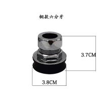 艾克心 小便斗后进水连接头 小便池暗装感应进水供水靠墙铜尾塞 六分牙铜尾塞带帽 14-16MM管径(单位:个)